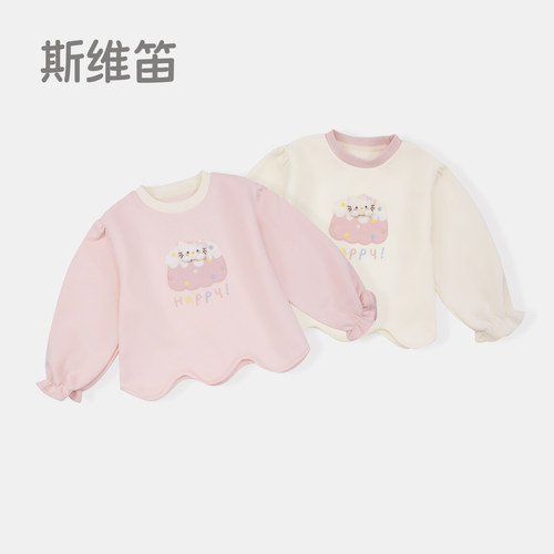 2026新款女童小猫圆领卫衣春秋