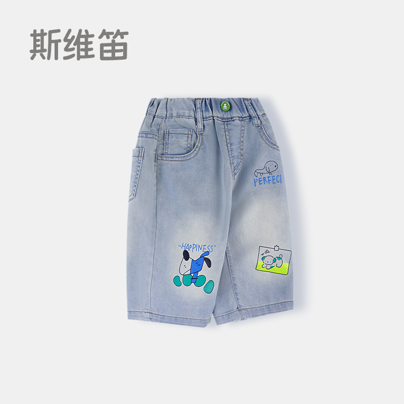 男童牛仔短裤夏季薄款七分裤2025新款童装儿童女宝宝洋气休闲裤子