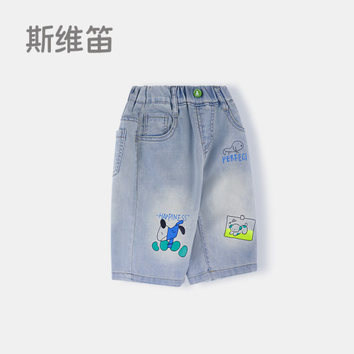 男童牛仔短裤夏季薄款七分裤新款童装儿童男宝宝洋气休闲裤子夏装