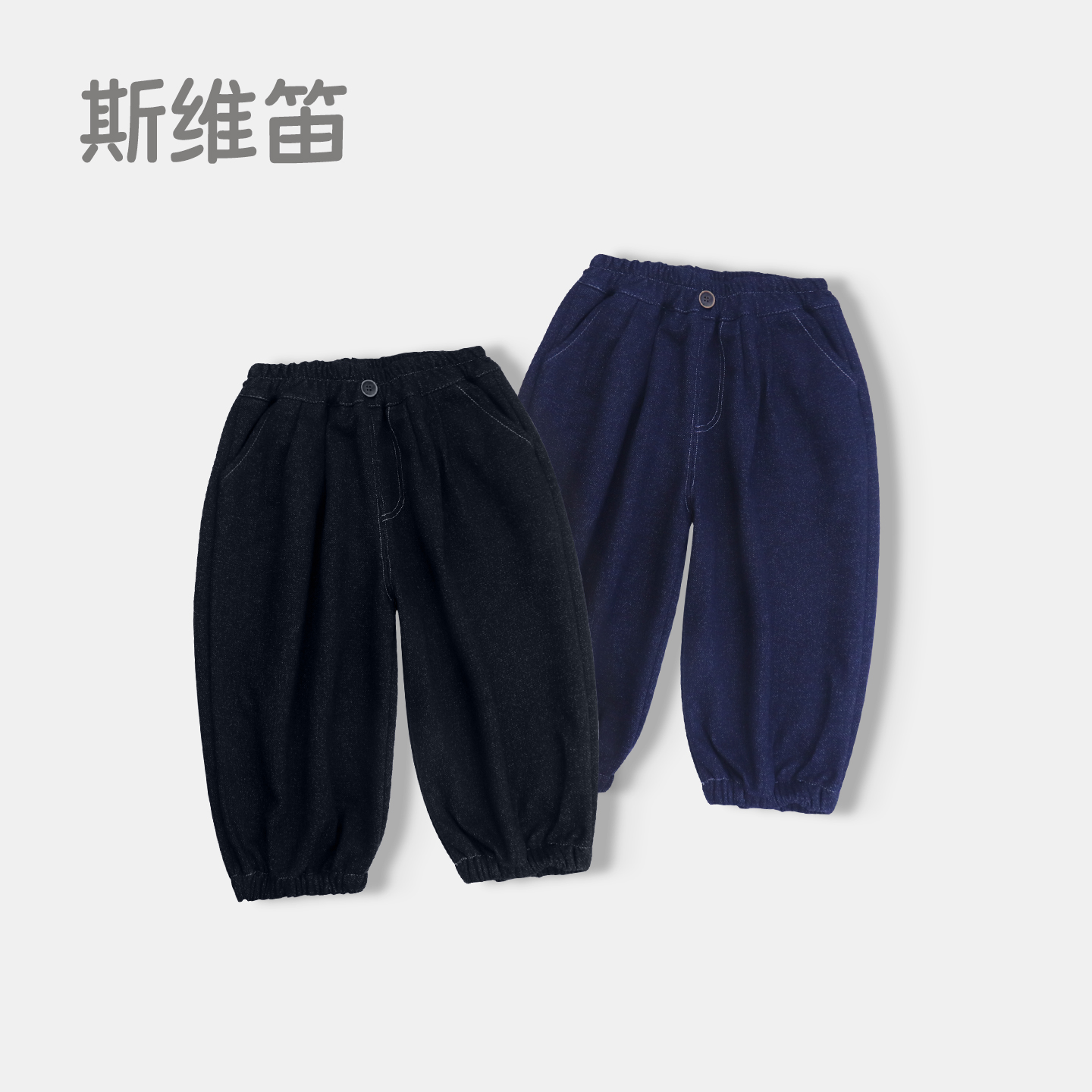 女童牛仔裤春秋季新款