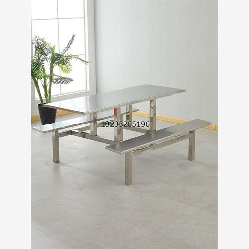 学生学校不锈钢食堂餐桌椅组合4人6人8人公司员工地连体快餐桌椅