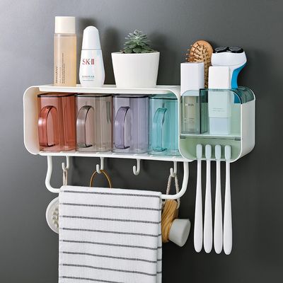 牙刷置物架免打孔牙杯漱口杯壁挂式卫生间牙刷架套装收纳毛巾牙缸