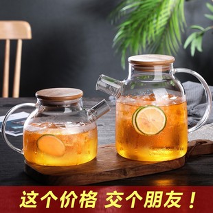 家用电陶炉煮茶壶套装玻璃加厚耐高温大容量烧水壶过滤水果花茶壶