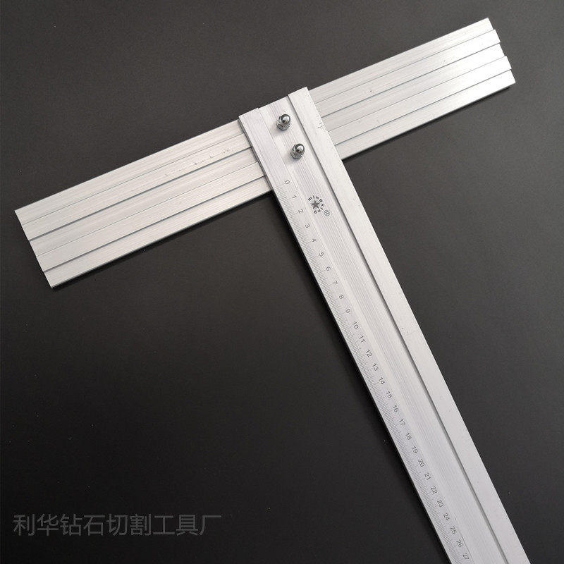 玻璃T尺 铝合金丁字尺 T型尺 丁行尺 T型玻璃尺 玻璃专用 包邮