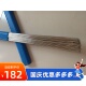 Ti3 Ti4 钛丝1.6 ERTi1 2.0mm 6钛合金焊丝 Ti2 ERTi 钛焊丝 Ti7