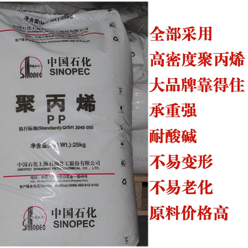 eu60*40*30防静电黑塑料盖周转箱汽车收纳盒整理长方形加厚养鱼龟