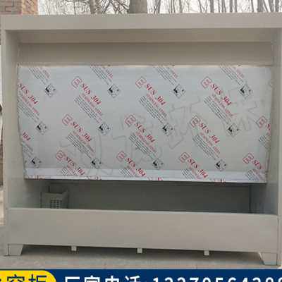 新款厂销环保型水帘柜不锈钢烤漆房打磨喷漆台家具漆雾净化机设款