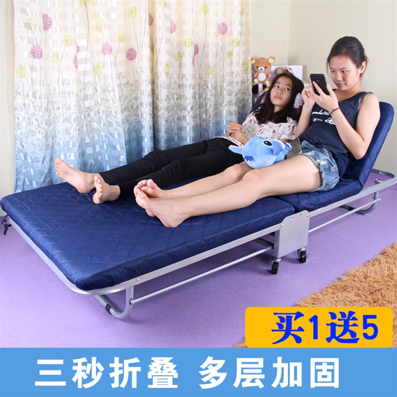 折叠床单人午休床办公室午睡神器医院陪护床临时加床简易床海绵床