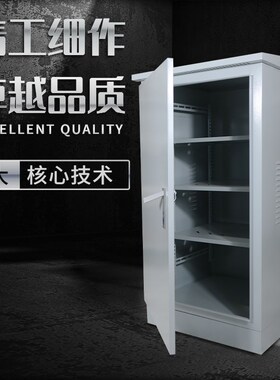 不锈钢网路机柜12u防水配电箱室外弱电柜交换机功放柜防雨设备机