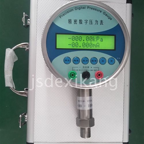 精密数字压力表0.05级数显表150mm大表盘双排显示带24V输出标准表