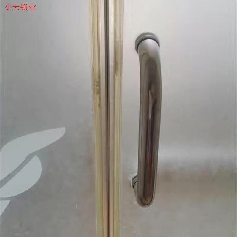 淋浴房拉手浴室玻璃门门把手玻璃门拉手扶手大门大拉手O型把手3.