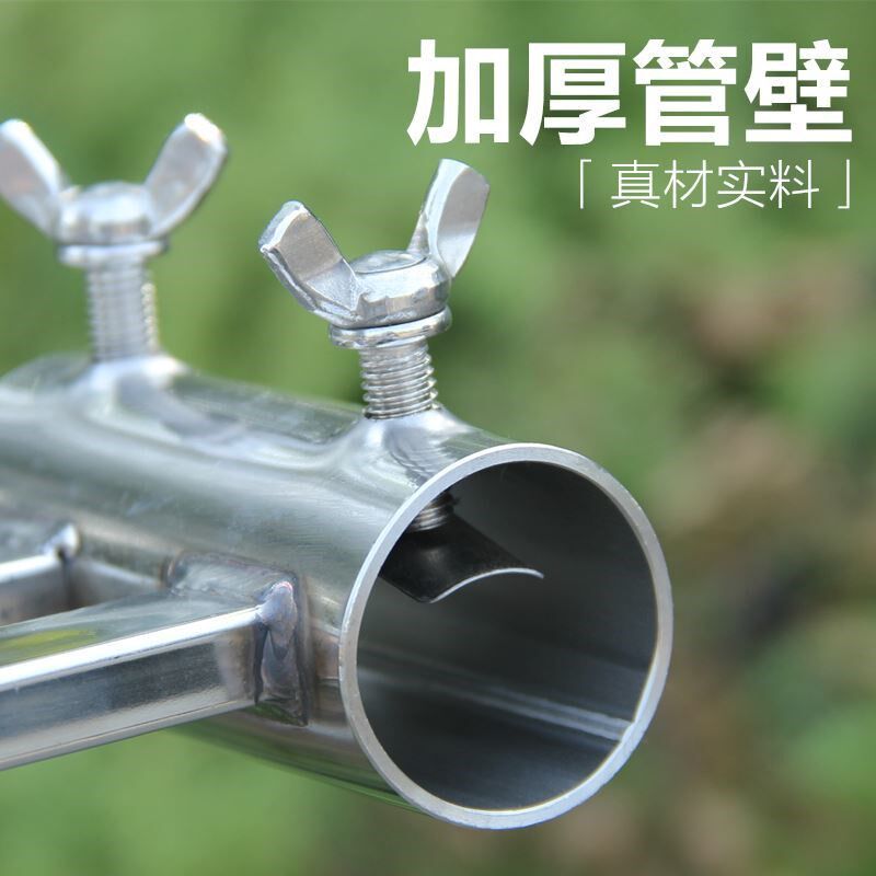 钓台伞架固定器专用钓伞支架不锈钢万向通用抗风钓箱钓椅架子配件图片