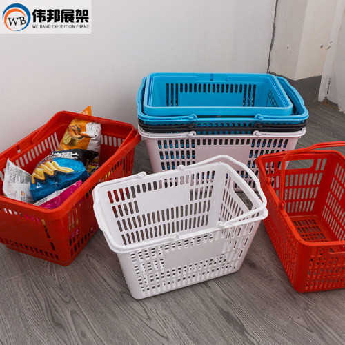 超市加厚塑料购物篮手提大号便利店购物框家用买菜篮子长方形平底