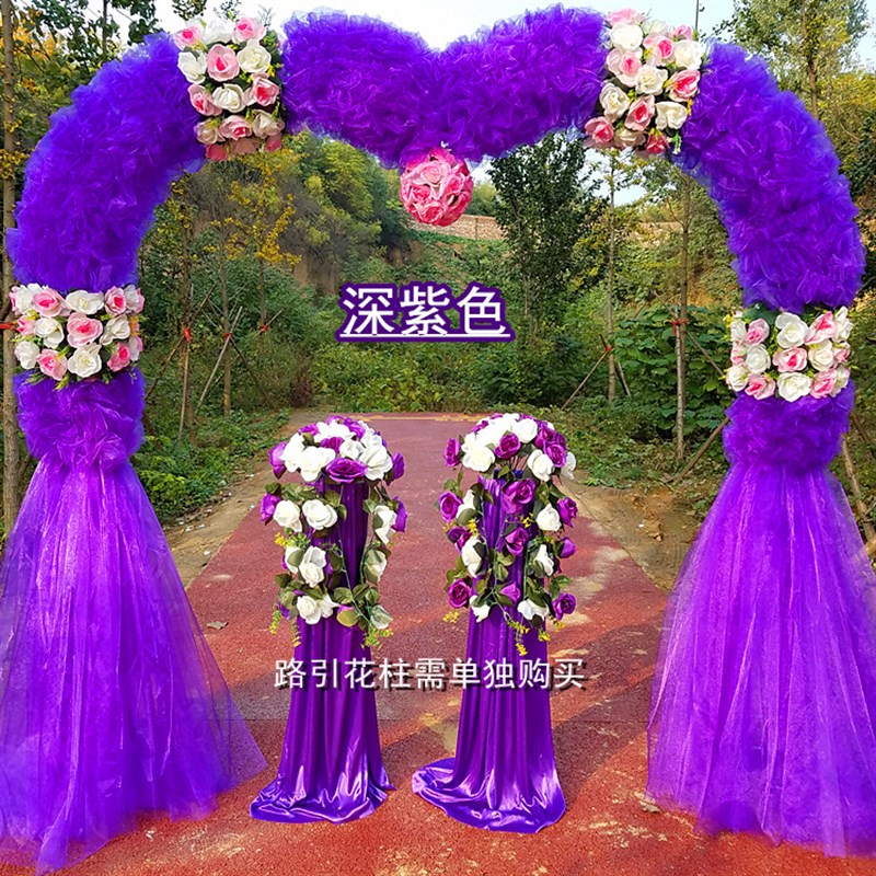 新款婚庆道具花拱门绢花拱门拱门花架成品心形花门幸福门店庆开品