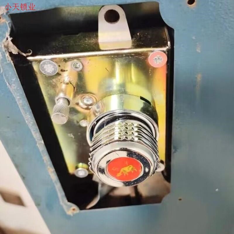 老式防盗门锁自动碰锁家卫石牛十字锁升级C级叶片锁芯大门自动.