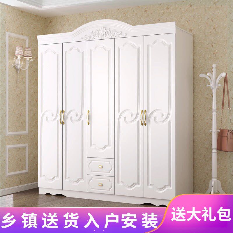 欧式衣柜木质三门四门柜子经济型出租房六门白色卧室五门大衣橱