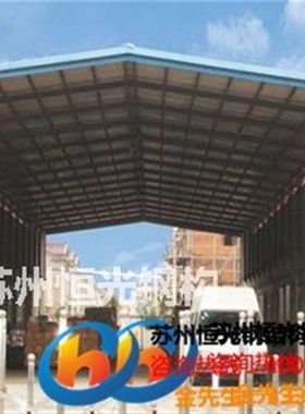 苏州钢结构车间钢结构工业厂房工业园厂房