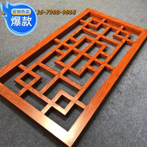 定制铝合金窗花护栏客厅中式屏风隔断铝窗花格方管焊接木纹咖啡色