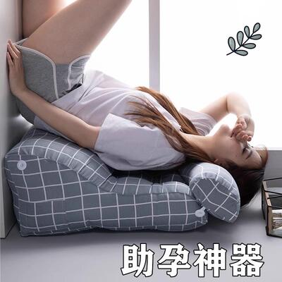 同房垫高枕头靠枕臀部备孕受孕垫床上备孕神器垫靠枕睡觉擡高腿枕
