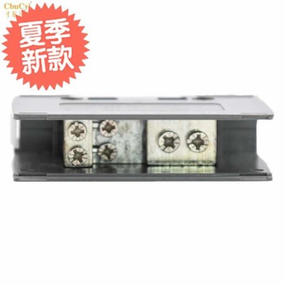 c大功率一进四出分线器大电流接线 分线接线端子 分线盒 接线盒