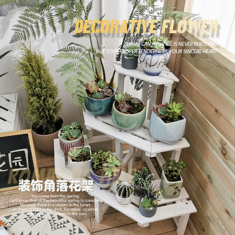 阳台转角花架落地式扇形墙角三角置物架拐角阶梯式多层花架子角落