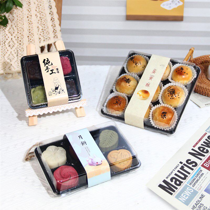 蛋黄酥包装盒9粒装6格4个冰皮流心苏式鲜肉月饼泡芙烘焙打包盒子