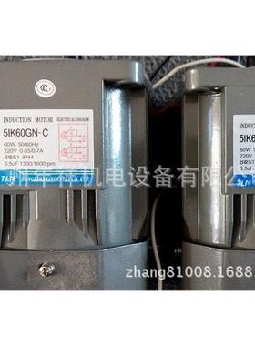 TLM减速电机,5IK60GN-C.5IK60A-C.M560-402.60W减速电机
