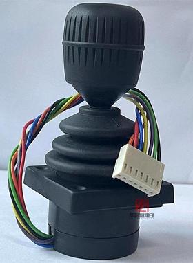 APEM 3140RAL600 摇杆 操作手柄