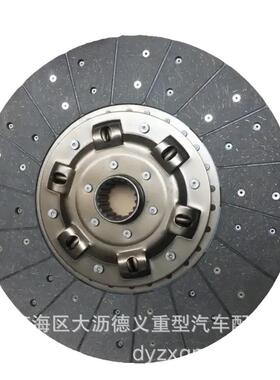 HINO日野EF750卡车离合器片31250-2561 HND039S