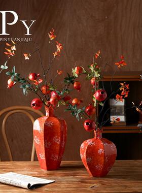 新中式红色陶瓷花瓶插花高级感新年结婚婚礼客厅平安喜乐摆件春节