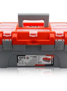 易尔拓手提式塑料工具箱 五金工具收纳盒14寸YT-88880 YT-88882