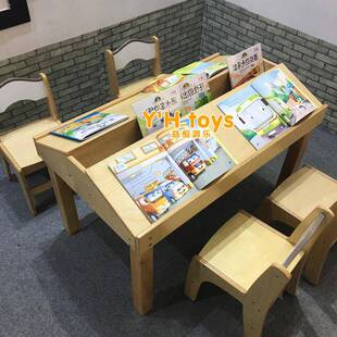 儿童图书馆阅览室阅读桌实木阅读桌幼儿园多层板豪华阅读书桌椅
