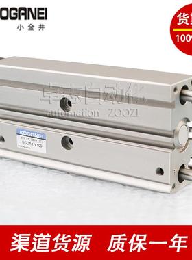 KOGANEI/小金井TBDA10/TBDAM16/ATBDA20X10/20/30/40/50/60气缸