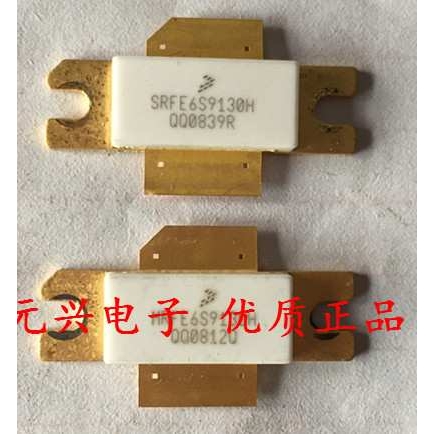 SRFE6S9130H 高频管