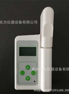 AW-40N植物营养测定仪叶绿素测定仪物营养诊断仪叶片绿色程度测定