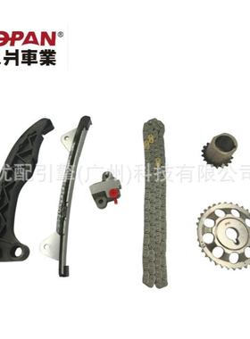 13566-0Q010/13521-40020适用于丰田雅力士1KR 正时修包 正时套装