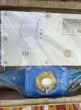 天津华宁KTC102扩音电话 KTK101-2(AI)矿用本质型组合扩音电话