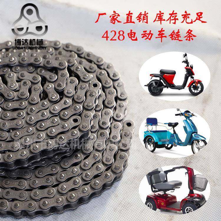 厂家现货销售标准短节距滚子链 电动车链条 428链条价格合理,鲜花速递/花卉仿真/绿植园艺,其它园艺用品,淘宝优惠券,粉丝福利购,淘宝优惠卷