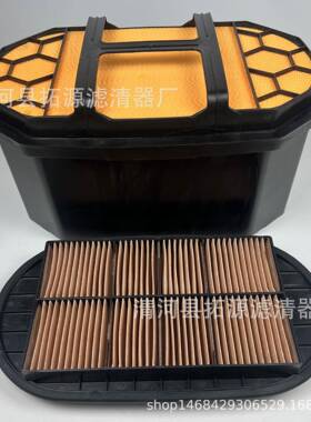 适配大卡特CAT336GC/345GC空滤空气滤芯蜂窝滤清器496-9841/9842