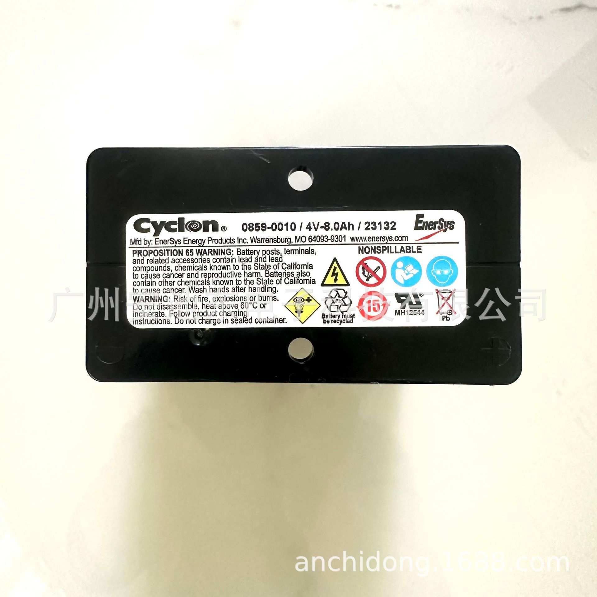 0859-0010 4V8AH cyclon 西科龙