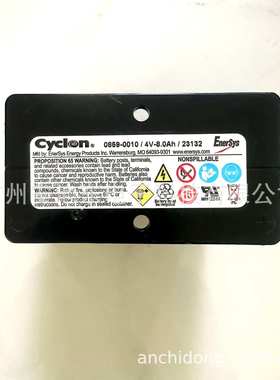 0859-0010 4V8AH cyclon 西科龙