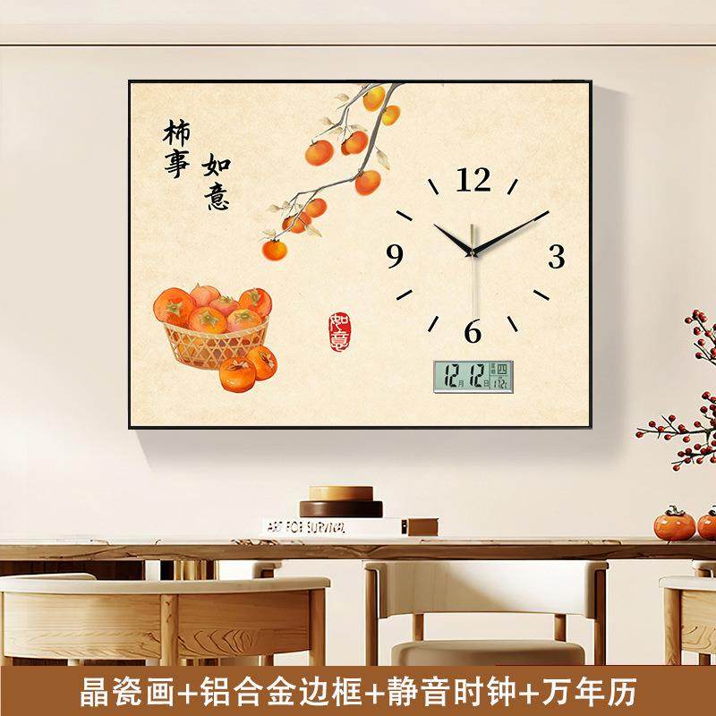 事事如意电表箱装饰画新中式盖板免打孔遮挡简约配电电闸新款挂画,鲜花速递/花卉仿真/绿植园艺,其它园艺用品,淘宝优惠券,粉丝福利购,淘宝优惠卷