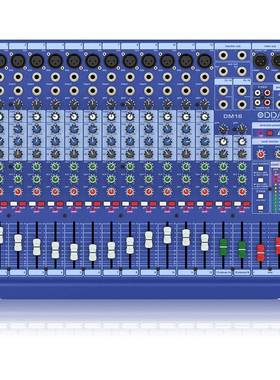 MIDAS迈达斯DDA DM16模拟调音台内置MIDAS 舞台演出 体育场会议室