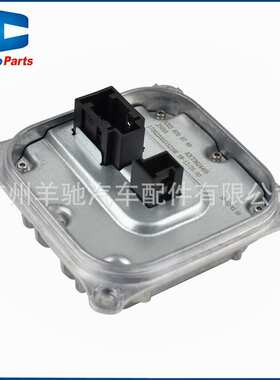 A2228700789车灯LED大灯驱动安定器控制模块适用于奔驰E350 E400