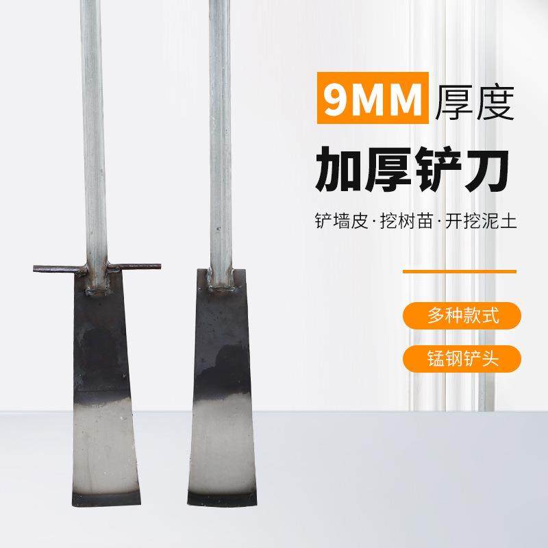 9mm特厚加重特重钢管柄铲刀铲打洞挖洞神器挖坑工具打井铁铲户外,鲜花速递/花卉仿真/绿植园艺,其它园艺用品,淘宝优惠券,粉丝福利购,淘宝优惠卷