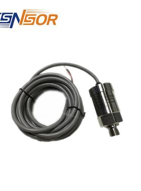ZYSENSOR 压力传感器 0-600BAR 输出4-20MA 螺纹G1/4