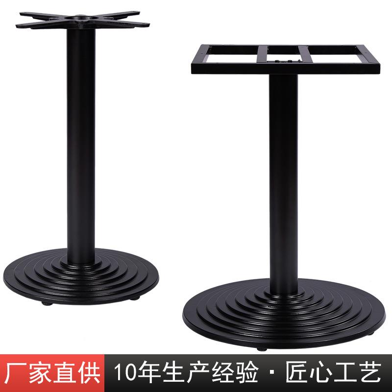 铸铁桌脚餐台脚梯级支撑腿圆形铁艺桌腿黑色底座咖啡桌架金属支架