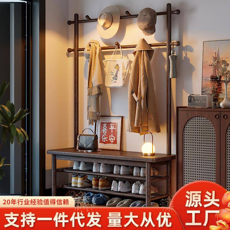 家用实木挂衣架现代简约入户换鞋凳衣帽架一体门口玄关落地衣架