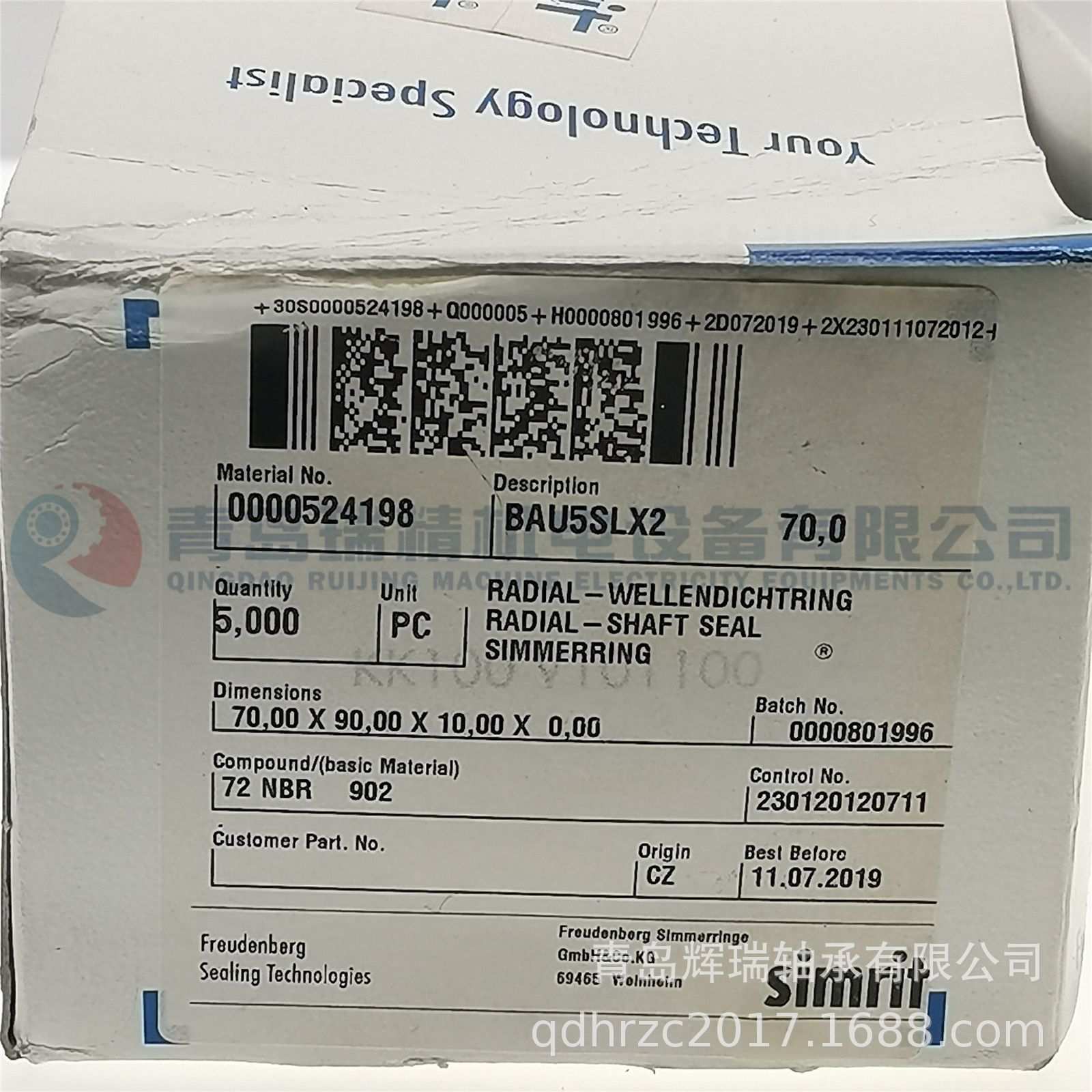 德国进口 CFW 油封 BAU5SLX2 70X90X10 双唇NBR密封件 70-90-10