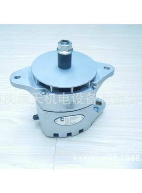 cummins/康明斯配件 491367535A船机充电机JFZ231sh